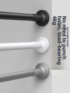 Adjustable Curtain Rod Bedroom Clothes Drying Rack No Drilling Required Support Pole Future Style Straight Bar Shape
