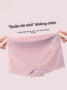MiiOW | Quần lót nữ Ice Silk Cotton Pure Cotton An toàn thoải mái thoáng khí Quần lót chống trượt Quần đùi mùa hè 2025