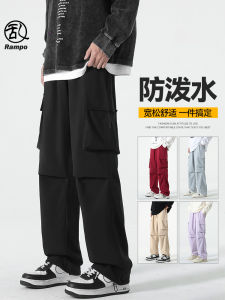 กางเกงทำงานสีดำ ทรงหลวม สำหรับผู้ชาย ฤดูใบไม้ร่วง 2025 กางเกงขายาวทรงตรงหลายกระเป๋า กางเกงขายาวกันน้ำ กางเกงขายาวลำลอง