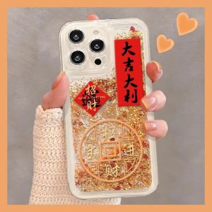 New Years Gold Sand Flowing Phone Case for OPPORENO12 Protective Shell for Women Anti-Fall Transparent Soft Silicone Cover