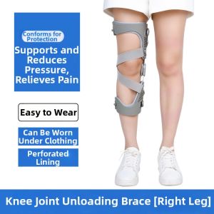 HUAIGU | Knee Support Unloading Brace