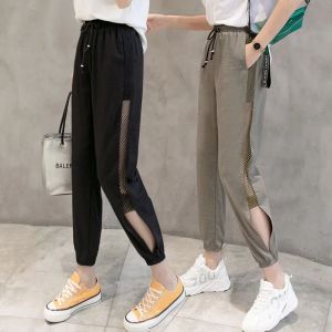 PLUS SIZE S-5XL Pants for Women Summer New Large Size Fat Mm Casual Ninth Pants Female Students Korean Version Loose and Thin All-match Harem Pants