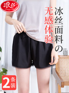 Lace Ice Silk Safety Pants Womens Thin Short Shorts Summer Anti-Light Bottoms No Roll-Up Three-Quarter Length Pants