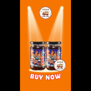 [READY STOCK] Zhong Jing Guizhou Spicy Chicken Sauce 230g - Chili Oil with Chicken Chunks