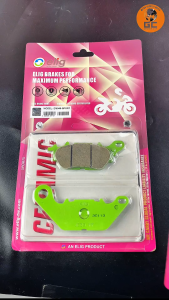 Kampas Rem Cakram Dispad Depan Vario Genio 110 125 150 160 Old New CBS ELIG SPORTS EM 381