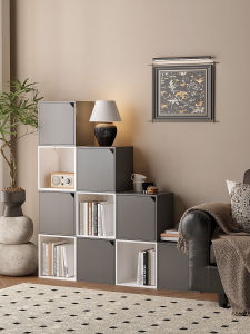 Modern Minimalist Free Combination Bedroom Bookcase Stand-alone Floor-Mounted Storage Cabinet for Books And Gridded Spaces