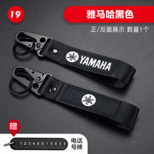 Stylish Creative Motorcycle Keychain Men Motorcycle Pendant Buckle Embroider Anti-Lost Number Plate Restoration Rope Lanyard