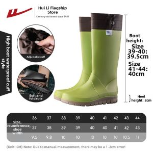 Warrior | Outdoor Rain Boots For Camping And Stream Tracing Lightweight
