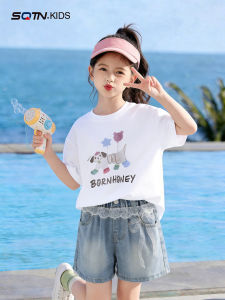 SQTN.KIDS | Summer Girls Short Sleeve T-Shirt