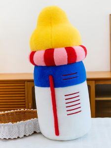 GUAIBUDIAN | Nursing Bottle Stuffed Toy Sleep Companion Photo Prop