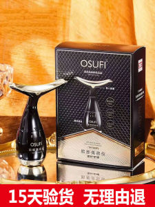 Vibrating Facial Massage Beauty Device Hydrating Essence Gold Stick Blackhead Removal Electronic Skin Care Instrument Home Use