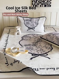 SHAYA | Cool Comfortable Summer Bed Sheets