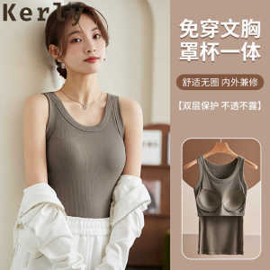 Fixed Cup Modal Singlet Women Sleeveless Camisole Inner Tank Top with Padded
