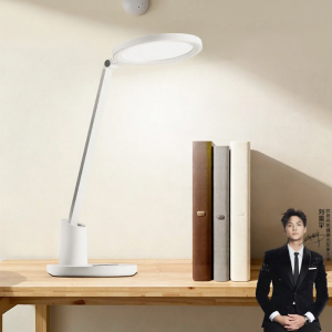 OPPLE | Full Spectrum Eye Protection Desk Lamp with Up and Down Light Emission