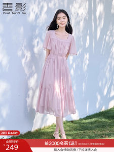 ชุดเดรสผ้าชีฟองสีชมพู เดรสผู้หญิงฤดูร้อน 2025 ชุดกระโปรงคอเหลี่ยมสไตล์ฝรั่งเศส เอวเข้ารูป แขนยาว กระโปรงทรงเอ