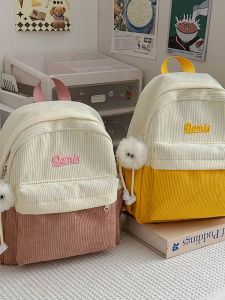 TANFAN | Versatile Stylish Travel School Backpack Female