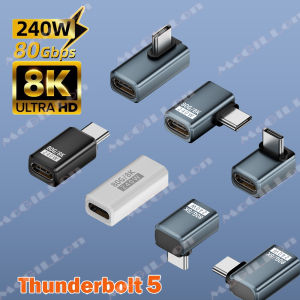 PD240W 80Gbps Type C Adapter 8K 60HZ Car Audio Elbow USB C to Type C Fast Charging Converter For iPhone Samsung Xiaomi MacBook