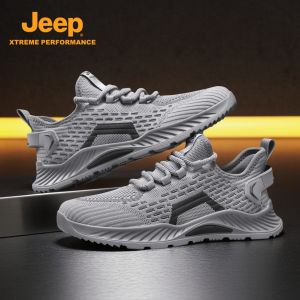 Jeep | Breathable Non-slip Lightweight Running Shoes