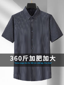 plus Size Mens Short Sleeve Shirt Summer Thin Ice Silk Half Sleeve Fashionable Large Stripe Business Casual Loose Fit Shirt