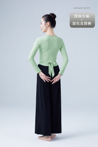 ชุดเต้นรำใส่ด้านนอกสำหรับผู้หญิงเสื้อแขนยาวสำหรับฤดูใบไม้ผลิและฤดูใบไม้ร่วงชุดฝึกบัลเลต์เสื้อคลุมสำหรับเต้นรำสมัยใหม่ชุดรูปร่างสำหรับเข้าเรียนของครู