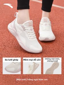 ANTA | Giày Chạy Bộ Nữ Đế Mềm Nhẹ