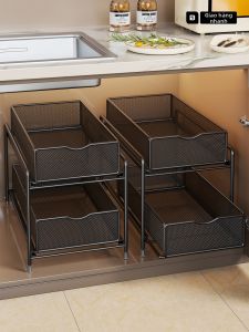 evesigar | Kitchen Pull-out Storage Rack Shelving Organizer