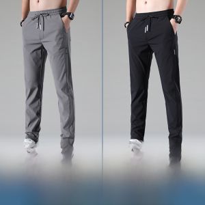 ROMON | Lormen Mens Ice Silk Casual Pants Summer Thin Straight Leg Sporty Elastic Long Trousers Quick Dry Air Conditioning Trendy