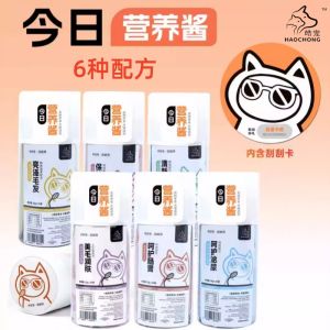 Nutritional Sauce Cat And Dog Bars Hydration Reward Snacks Wet Food Pack Chicken Duck Cod Fish Universal for Dogs And Cats