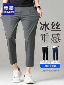 Romon Mens Summer Ice Silk Thin West Pants Elastic Straight Loose Sports Quick Dry Casual Trousers Fashion Urban Style