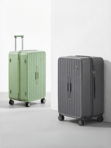 Mixi | Vali Có Bánh Xe Chắc Chắn 26 Inch