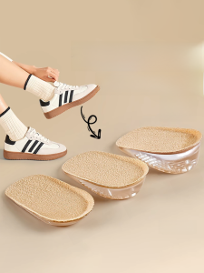 XIANZHAO | Elevated Shoe Inserts Womens Invisible Heightening Silicone Gel Dequn Special Small Stature Half Pad Comfortable Footwear