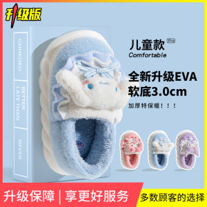 Dép Trẻ Em Có Gót Mùa Thu Đông 2025 Mới Trong Nhà Dép Trẻ Em Bằng Vải Cotton Có Gấu Bông Dép Trẻ Em Có Thiết Kế Gấu Bông Cho Bé Gái