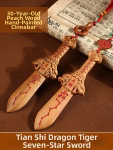 FUGUANGPUZHAO | Amulet Sword Lightning Wood Seven Stars Design Handmade