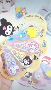 Tipex SANRIO 1 Set isi 4 PCS total 32 M / Paket Correction Tape Sanrio isi 4 PCS Panjang 8 Meter Komplit Imut Lucu Alat Tulis Sekolah Best Quality bisa Grosir dan COD