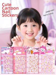 WANXUEXING | Fluorescent 3D Decorative Stickers