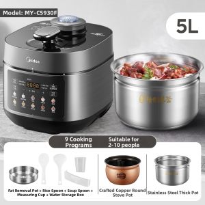 Midea | Low Fat Aromatic Electric Pressure Cooker
