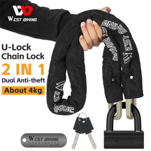 WEST BIKING Bike Lock With Two Keys Bold Chain Lock Anti Hydraulic Shear Multifunctional Anti-theft Iron Chain Lock+U Lock Set
