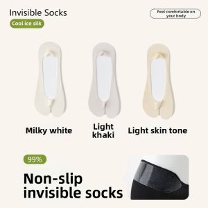 FENGTING | Separate Toes Boat Socks Non-slip