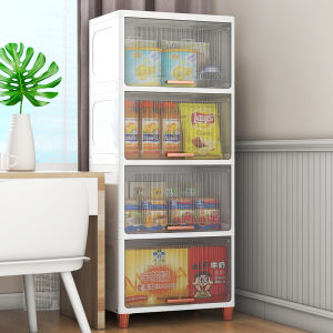 Kitchen Living Room Toy Storage Rack Stand Flip Cover Storage Cabinet Multi-Functional Plastic Shelf for Home Organization