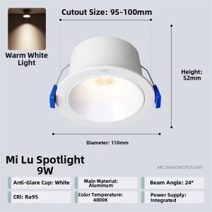 NVC | Anti-glare Recessed LED Downlight Ceiling Light For Living Room Hallway