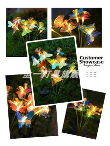Garden Landscape Decorative Fiber Optic Butterfly Colorful Light