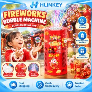 (Manila Ship) HLINKEY Automatic Bubble Machine 12 Hole Firework Style Bubble Maker With Sound And Light Electric Blower Toy For Outdoor Garden Birthday Party Supplies