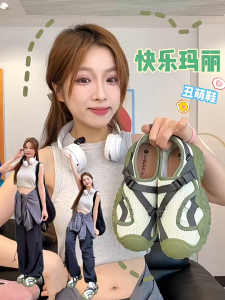 Joy&Mario Womens Sneaker Lightweight Mesh Thick-Soled Outdoor Breathable Sports Shoes