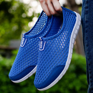 JIFANPAUL | Summer Breathable Lightweight Mesh Sneakers for Men