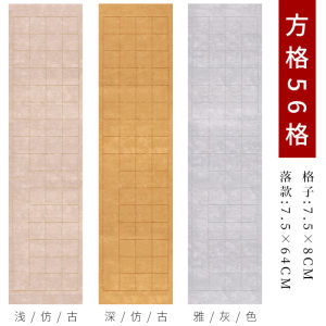 BaiXuanTang Four Foot Semi-Mature Wax-Dyed Calligraphy Paper with Signature Grids for Seal Script Regular Script Professional Use