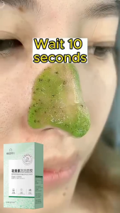 12PCS / BOX Original Anthocyanin Bubble Mask Blackhead Remover Deep Cleansing & Pore Shrinking Facial Mask Effectively Removes Acne Brightens And Moisturizes Dull Skin