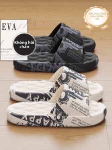 FZT | Comfort Slipper EVA Anti-slip Anti-odor