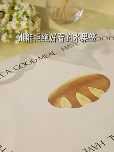 TAFUMAN | Creative Decorative Fruit Fork Strawberry Shaped