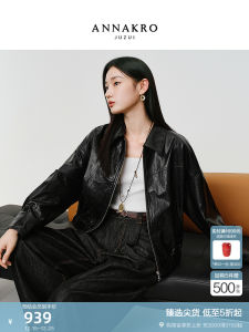 Modern Retro Barn Style PU Leather Coat Womens Shoulder Drop down Collar Jacket Fall New Style Commute Style Short Outerwear