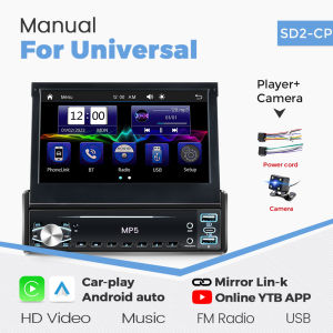 MEKEDE 7inch Retractable Screen 1 Din Car Stereo Radio Wireless Carplay Android Auto MP5 Multimedia Player BT FM SWC Mirrorlink